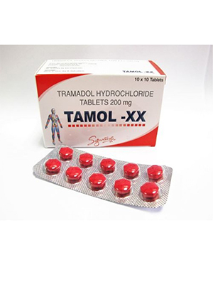 Buy Tramadol  | Ultram tramadol | Tramadol Side Effects Tramal | Tramadol Dosage